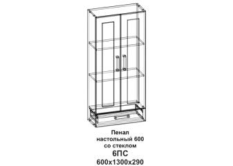 Кухонный пенал настольный витрина "Бомбей" 600