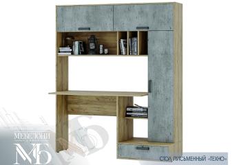 Стол компьютерный "Техно"