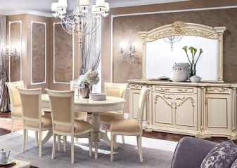 Комод "Латифа" 