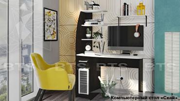Стол компьютерный "Скай"