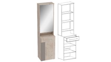 Тумба с зеркалом "Фан"