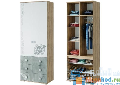 Шкаф 2-х створчатый "Тренд" от магазина мебели МегаХод.РФ