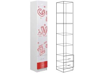 Пенал закрытый Вега "Алфавит"