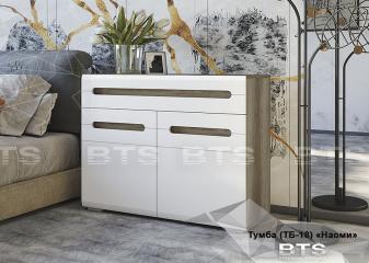 Тумба ТБ 18 "Наоми" БТС Тумба ТБ 18 "Наоми" БТС