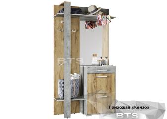 Вешалка "Кензо"