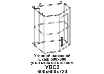 Кухонный шкаф угловой витрина "Бомбей" 600