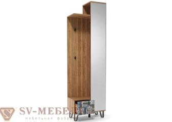 Вешалка с зеркалом "Колибри" SV