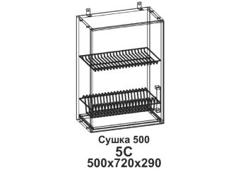 Кухонный шкаф под посудосушитель "Бомбей" 500