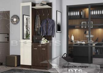 Прихожая "Амор"