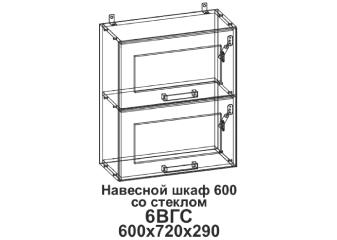 Кухонный шкаф горизонтальный витрина "Бомбей" 600