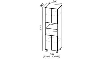 Кухонный пенал "Прованс SV" 600