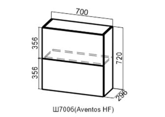 Кухонный шкаф Aventos HF "Прованс SV" 700