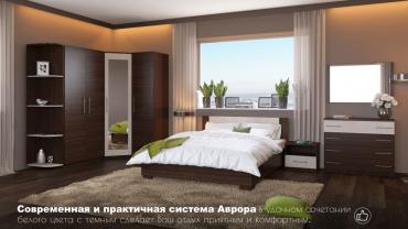 Угловое завершение "Аврора"