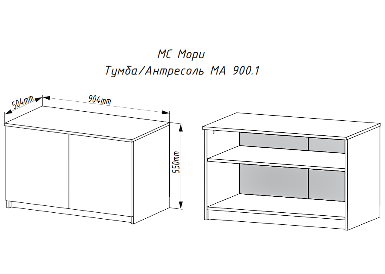 Тумба/Антресоль "Мори" МА 900.1 от магазина мебели МегаХод.РФ