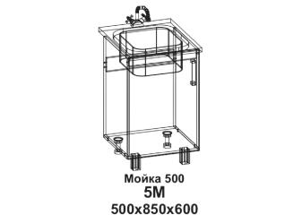 Кухонный стол мойка "Бомбей" 500